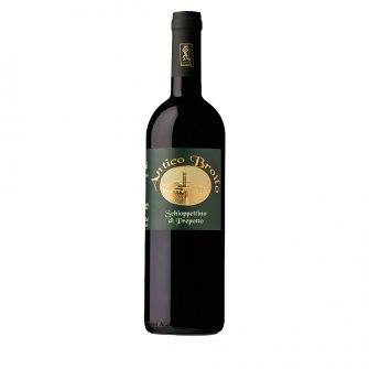 Antico Broilo - Schioppettino - Colli Orientali - 2017 - Enolike