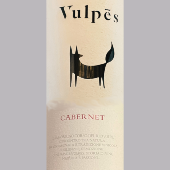 Enolike - Cabernet Vulpes DOC - 2021 - Azienda Del Poggio